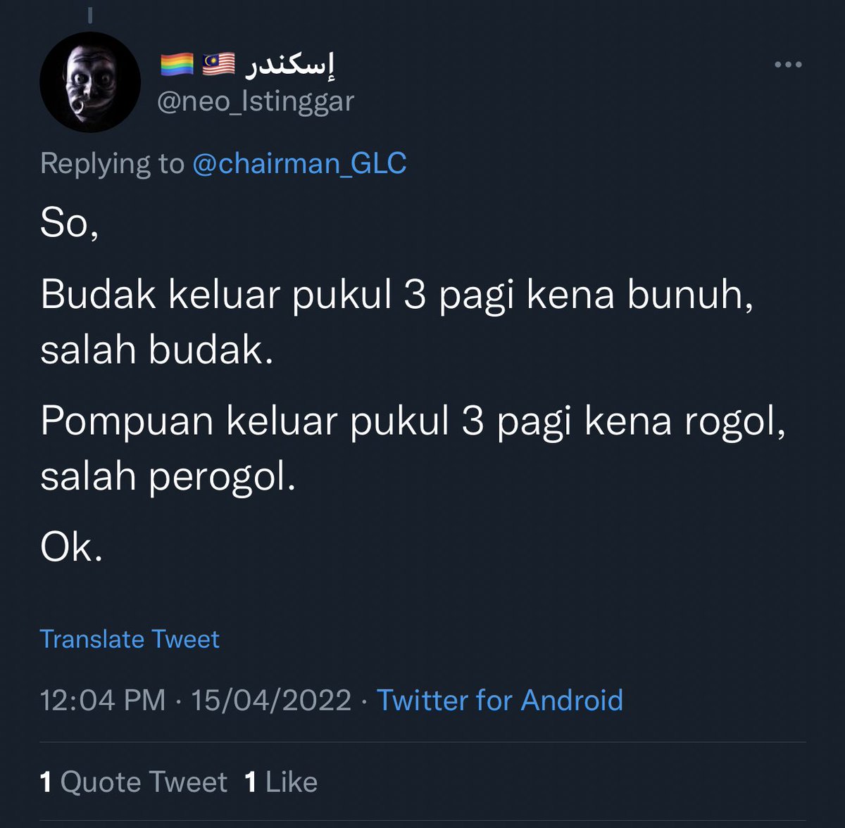 Budak tinggi lama hidup berapa Wahai muda