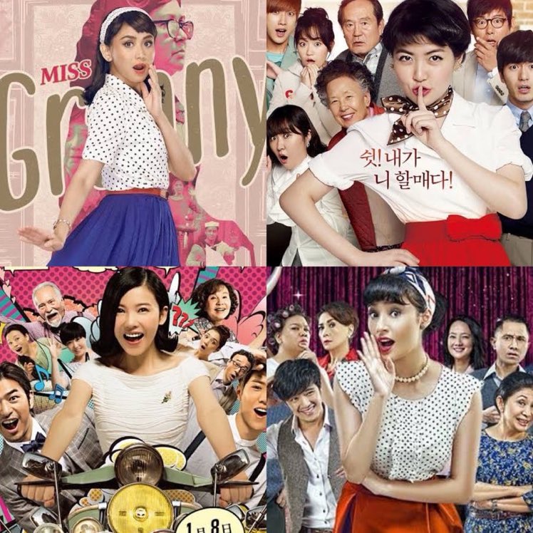 MerlionMatthew's tweet photo. Just wanted to throw in real quick that Philippines' adaptation of Miss Granny has an IMDb rating of 8.0, making it the highest-rated Miss Granny version among 8 movie remakes from around the world.

@JustSarahG #SarahGeronimo https://t.co/Rq4IIzIM5G