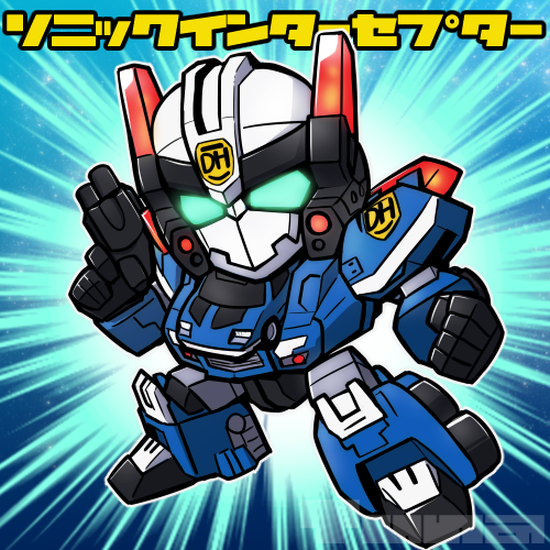 ドライブヘッド のイラスト マンガ作品 8 件 Twoucan ドライブヘッド のイラスト マンガ作品 8 件 Twoucan
