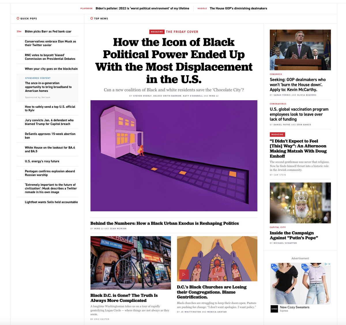 a beautiful <a href="/politico/">POLITICO</a> homepage featuring another takeover by The Recast.

we're exploring why Black people are leaving — or being pushed out of — American cities. today, in a project driven by <a href="/teresawiltz/">Teresa Wiltz</a>, we have three stories focusing on D.C.'s gentrification makeover.