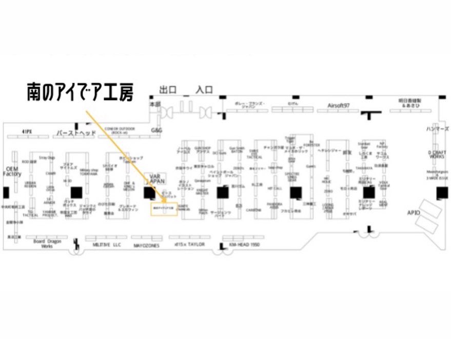 gumoworks's tweet photo. こんばんは！南のアイデア工房です😊M1911-h名刺ケースが第11回爆裂祭に出展します❗  当日は会場で購入することもできるので、気になる方は是非実物を触っていただき、体感していただきたいと思います！
#爆裂祭
https://t.co/R8FhaazjzE https://t.co/Pwgd6hYl2t