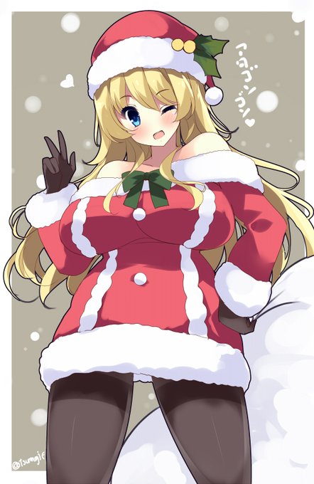 ここから2015年末に液タブ導入したりしながら描いてた愛宕。 