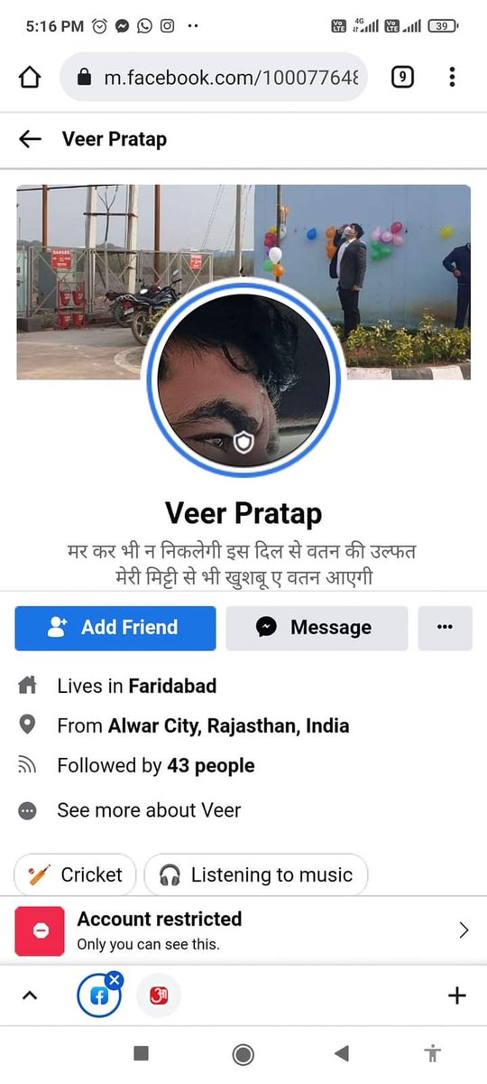 thezafarsaifi's tweet photo. नफ़रत का एक और रूप देख लीजिए. वीर प्रताप हरियाणा ट्रैफिक पुलिस में हैं सिर्फ मुसलमान देख कर चालान काटता है. और अपनी करतूत का सोशल मीडिया पर शान से बखान भी करता है. @police_haryana संज्ञान लीजिए.
पोस्ट लिंक:
https://t.co/wP0e3nUkhI
फेसबुक ID link :
https://t.co/qLwjaQX3ed https://t.co/MIiBkQEl6s