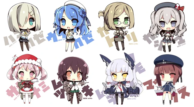 同時期のコミケで作ったデフォルメ絵。割と褒められたのがきっかけで本格的にこういうのも描き始めました。 