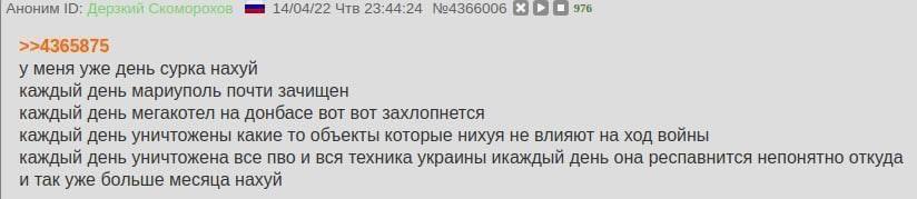 saysome41's tweet photo. о нет нам што врут? https://t.co/aHXJmDj7B0