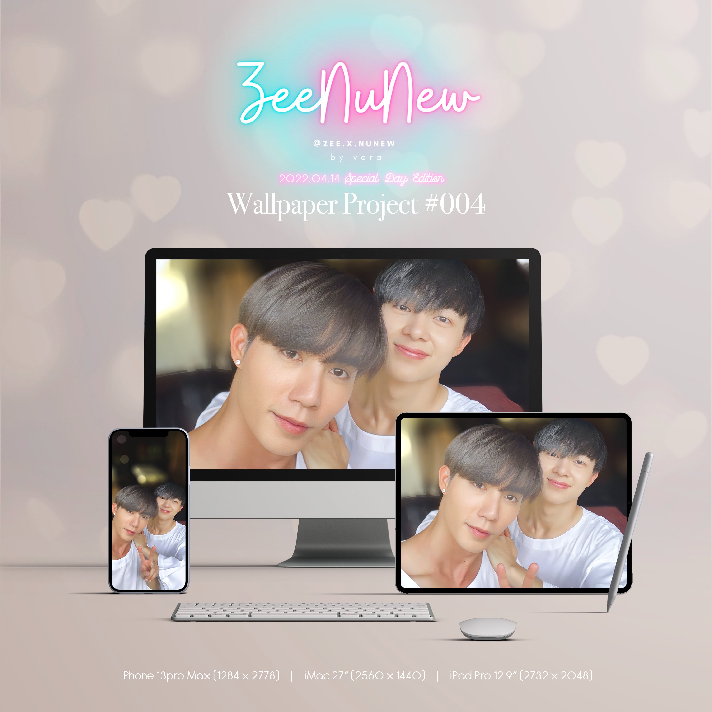 𝑉𝑒𝑟𝑎 · ซนซน♥︎𝐙𝐍𝐍 · 墨 ✧.* on X: 