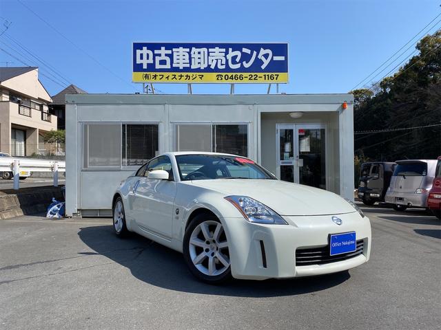 中古車卸売センター 有限会社オフィスナカジマ 日産 フェアレディz ベースグレード 入庫しました 平成15年式 7 0万キロ 車両本体価格 79 8万円 支払い総額 100 7万円 ナビ Tv バックラメラ 社外テール Etc付 車検2年付でご納車です 中古車販売