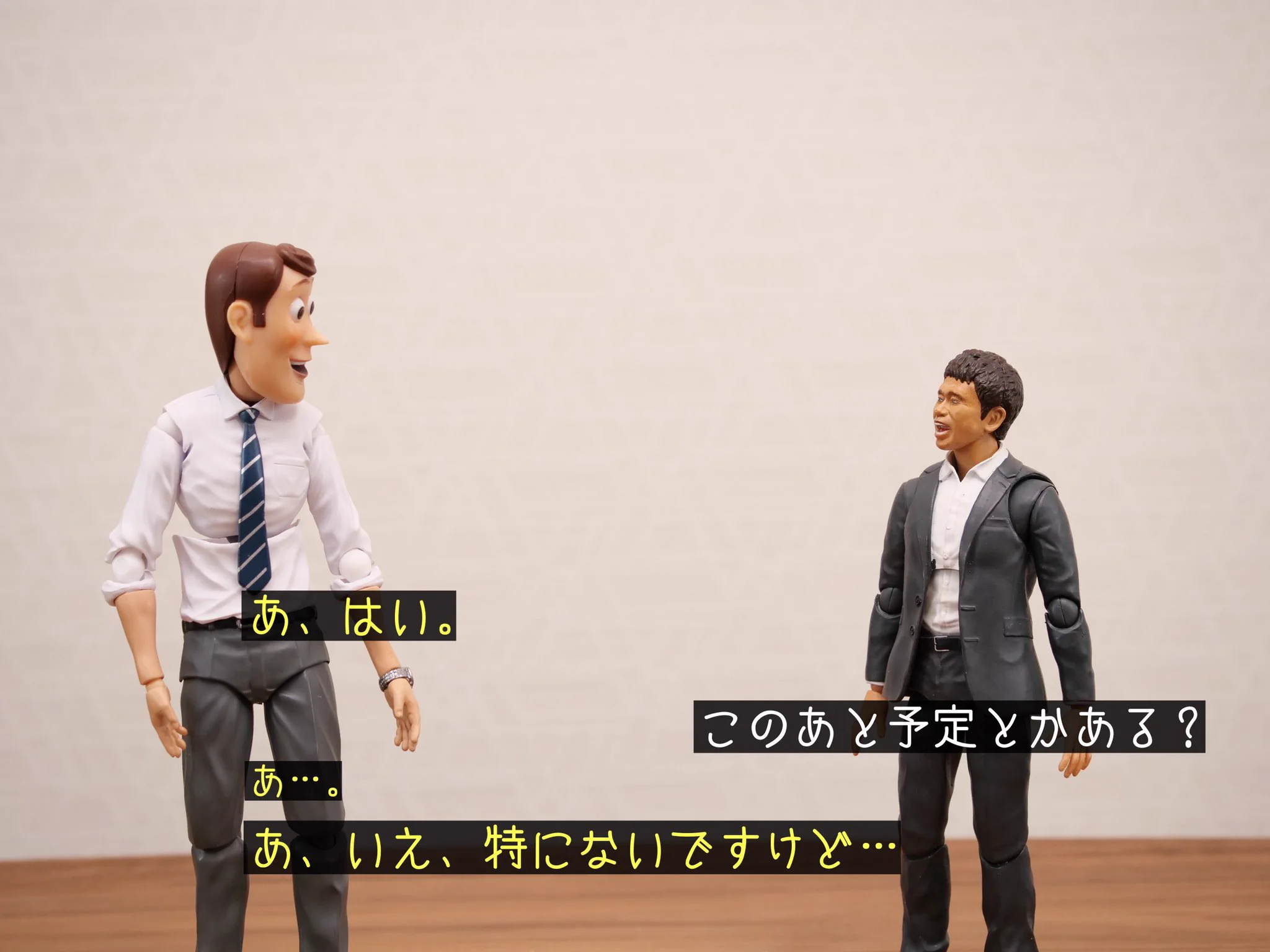 入社11日目の光景www新入社員は共感できるかも！？