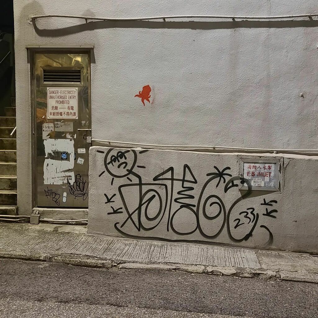 HKstreetart's tweet photo. In Sheung Wan.
.
#hkstreetart #hongkongisland #hkgraffiti #sheungwan #graffiti #tag #tagsandthrows https://t.co/xLwKHsOGAj