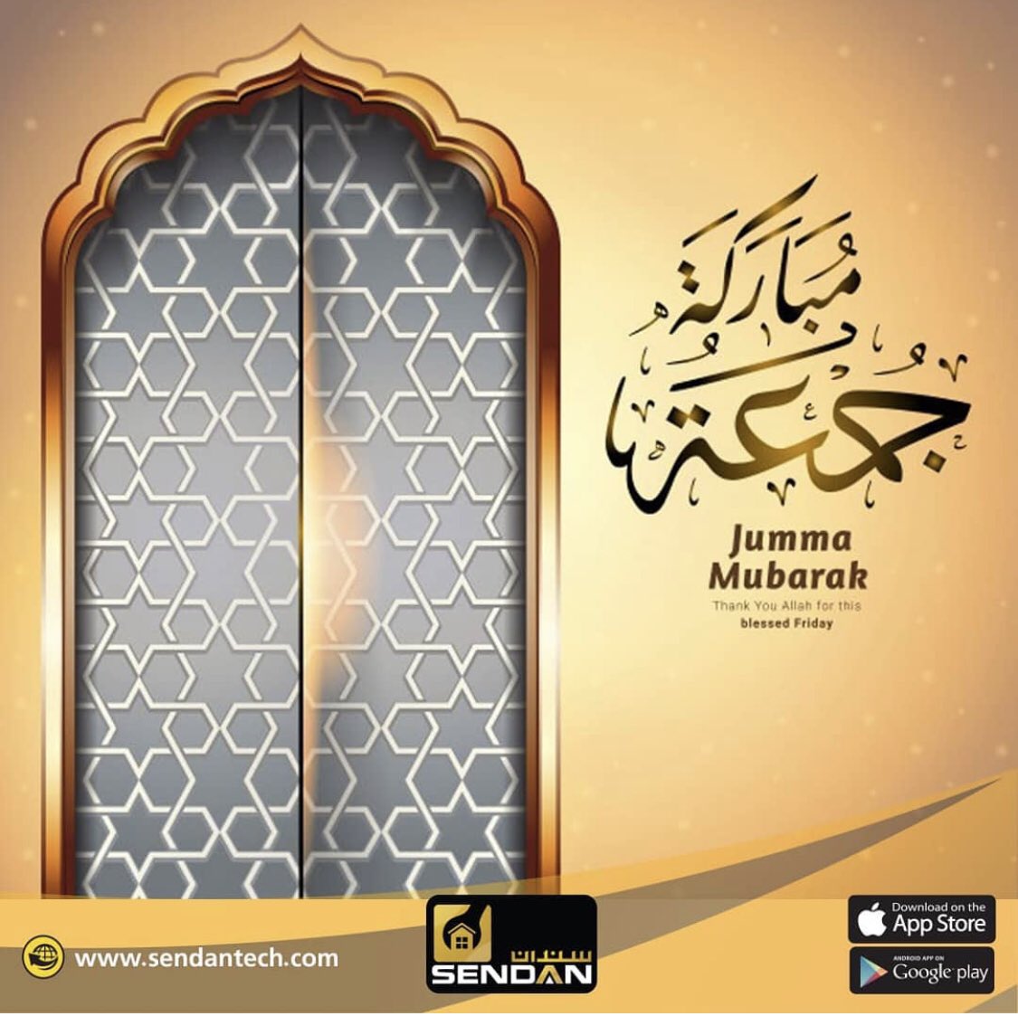 SendanTech's tweet photo. #يوم_الجمعة #صيانة_منزلية_سباك_كهربائي_سخان_مكيف_تكييف_تسريب_خزانات_تنظيف https://t.co/Cj3HVBECid