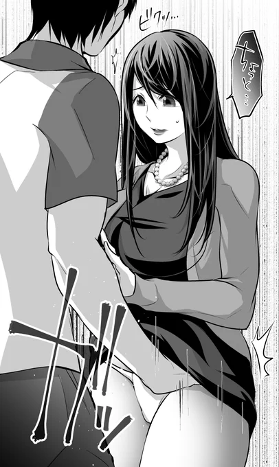嫌がってるようには見えませんねぇ奥さん。 