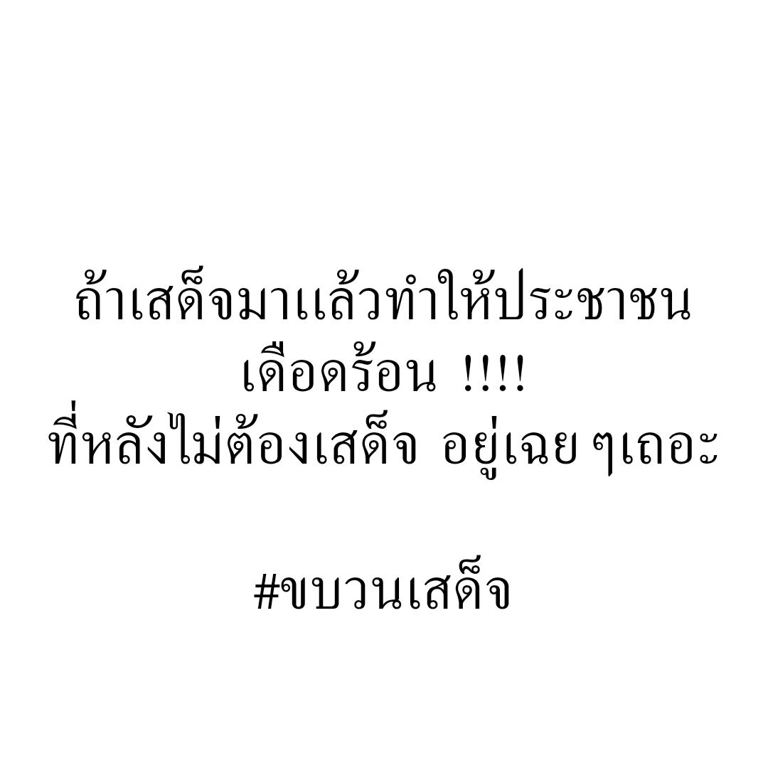 0^% tweet media