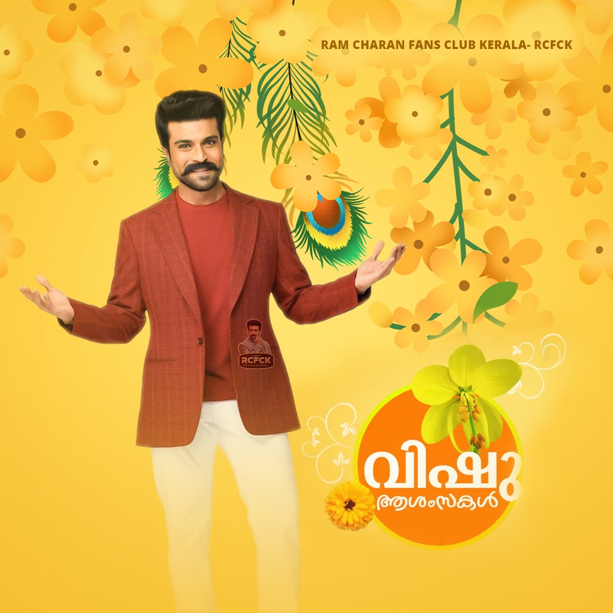 CBOE_OFFICIAL's tweet photo. Happy Vishu
.
.
@AlwaysRamCharan 💖
.
#HappyVishu #Vishu #RamCharan𓃵 #megapowerstar #RRR #RRRMovie #rc15 #acharya #seetharamarajucharan #manofmassesramcharan #rcfck #cboe_official https://t.co/FkuTK3PLVs