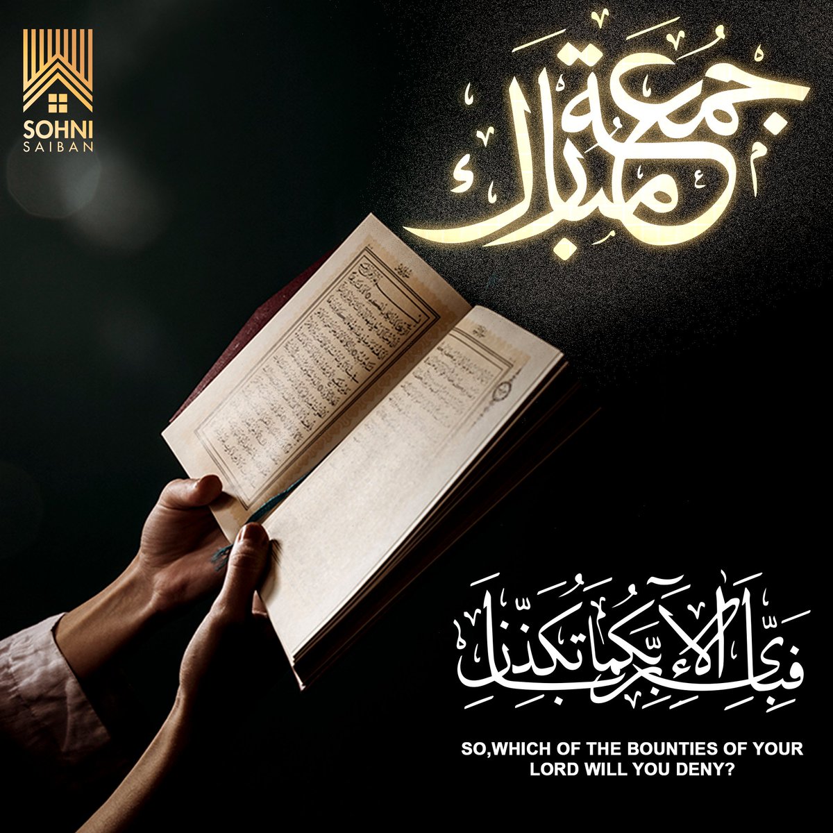 SohniSaiban's tweet photo. Wish you a blessed and pleasant Jummah. May this valuable day bring satisfaction to your heart and fill your life with the endowments of Allah!

#sohnisaiban #ramandankareem  #Apartment #FlatforSale #Scheme33 #Karachi ##JummahMubarak https://t.co/oSzXV7ef6m