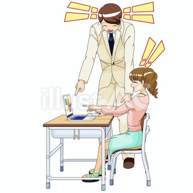 男性教師のtwitterイラスト検索結果