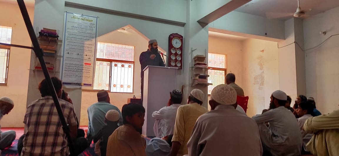 Al_Midrar's tweet photo. استاذ عدیل عارفین نے آج جامعہ مسجد عبداللہ بن طارق ، کورنگی میں نماز جمعۃ کی امامت کروائی ۔اللہ قبول فرمائے

#AdeelArfeen #AlMidrar #Friday https://t.co/ctSeUffG9T