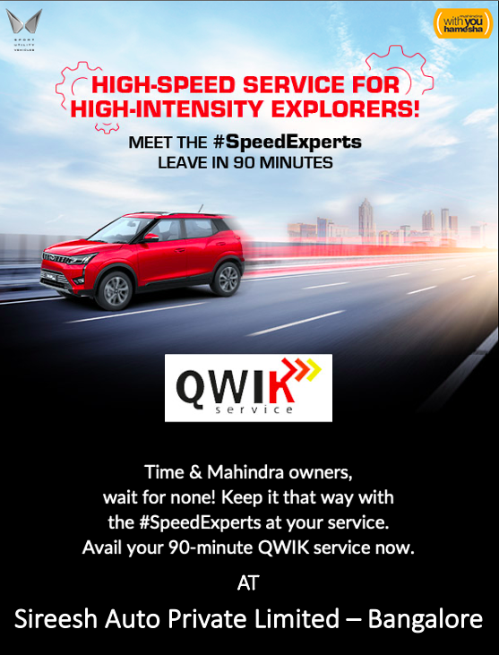 sireeshauto's tweet photo. Are You Caught Up In Pre-Pandemic Traffic Scenario? Seems The World Has Become Fast, Again? We Have Coped Up To Present 90 Minutes Service For U! Ping Us To Know More!
#SpeedExperts #MahindraQwik #Sireesh https://t.co/JXeq6qvnju