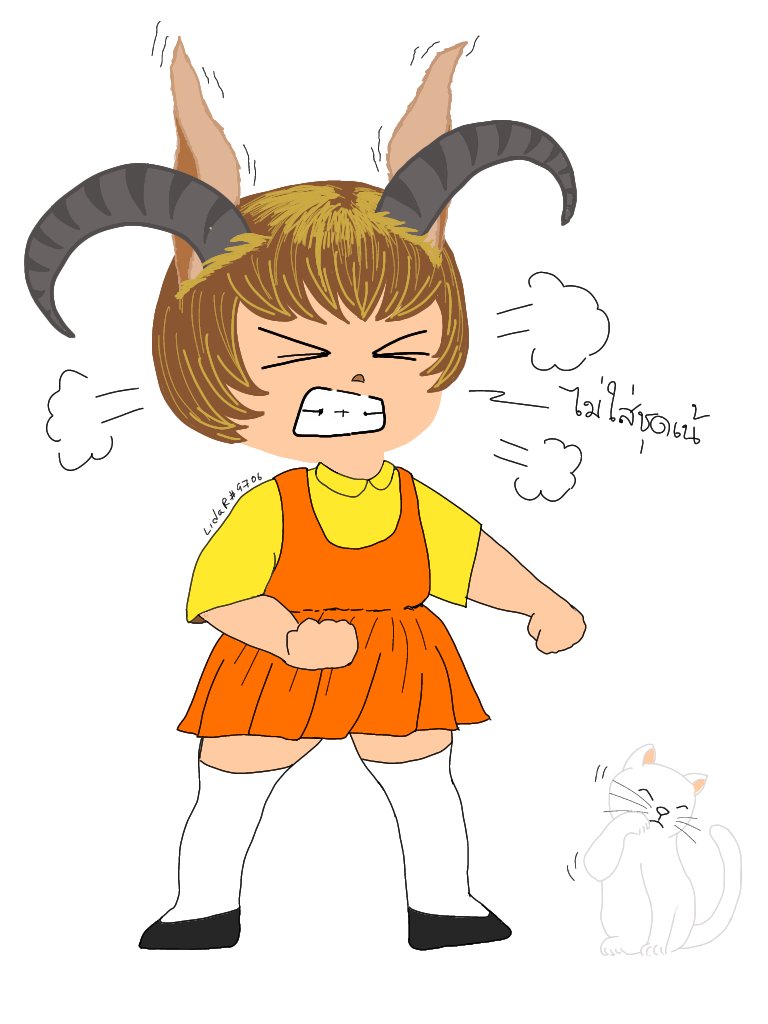 Goatgirl she doesnt like this dress. 🙄🙄🙄