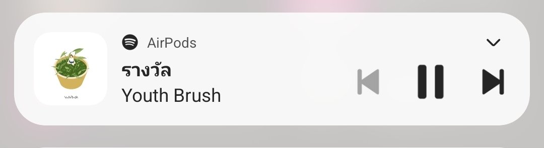 Lambda λ (@astroformylife) on Twitter photo 