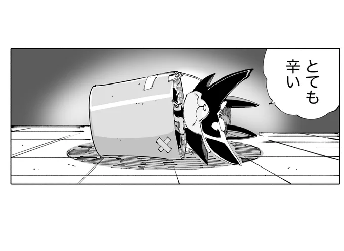 イヌ… 