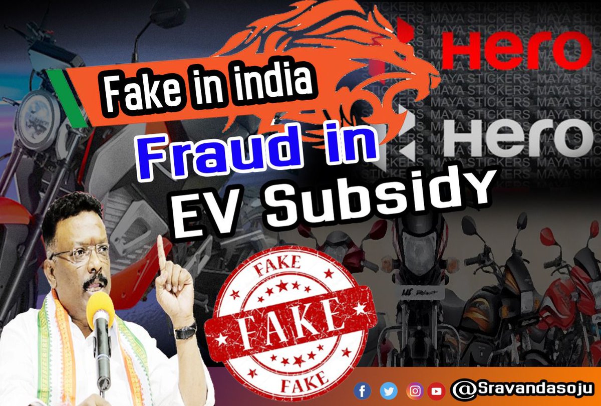 Nagin10534936's tweet photo. Everyone Should demand that we need CBI enquiry and reject Hero Electric
#Fame2Fraud @Hero_Electric  @MORTHINDIA @OlaElectric https://t.co/GfimyCUpQG