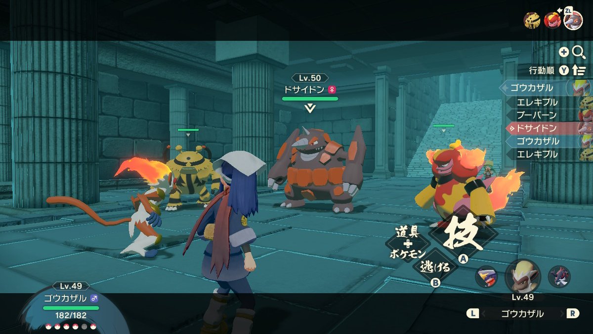 れんけつちゃん Renzu Twitter