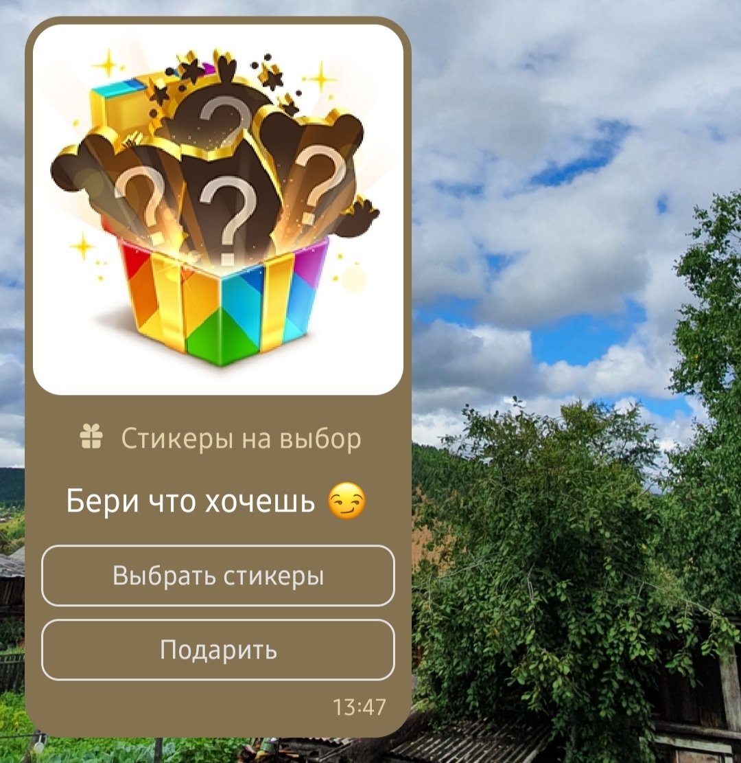 postnovaalyona2's tweet photo. чувствуете разницу? https://t.co/wvO88k88Vm