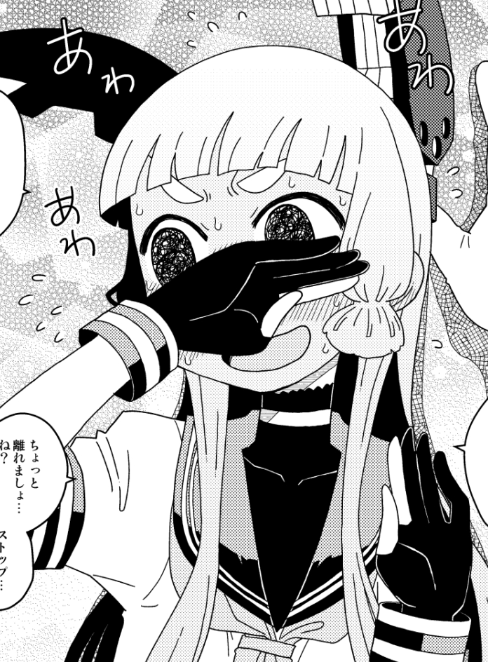 #顔だけで50リツイート来たら強者
よし!叢雲見せてやれ!! 