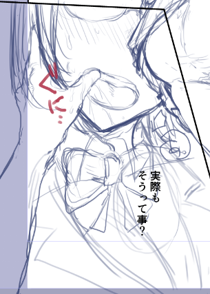 口に指突っ込む描写 好きなんですよね https://t.co/7ELXAubNgW 