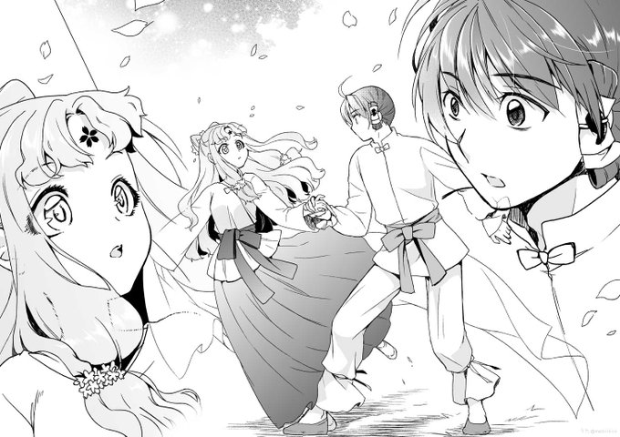 「サクヤヒメ異譚」(5) 