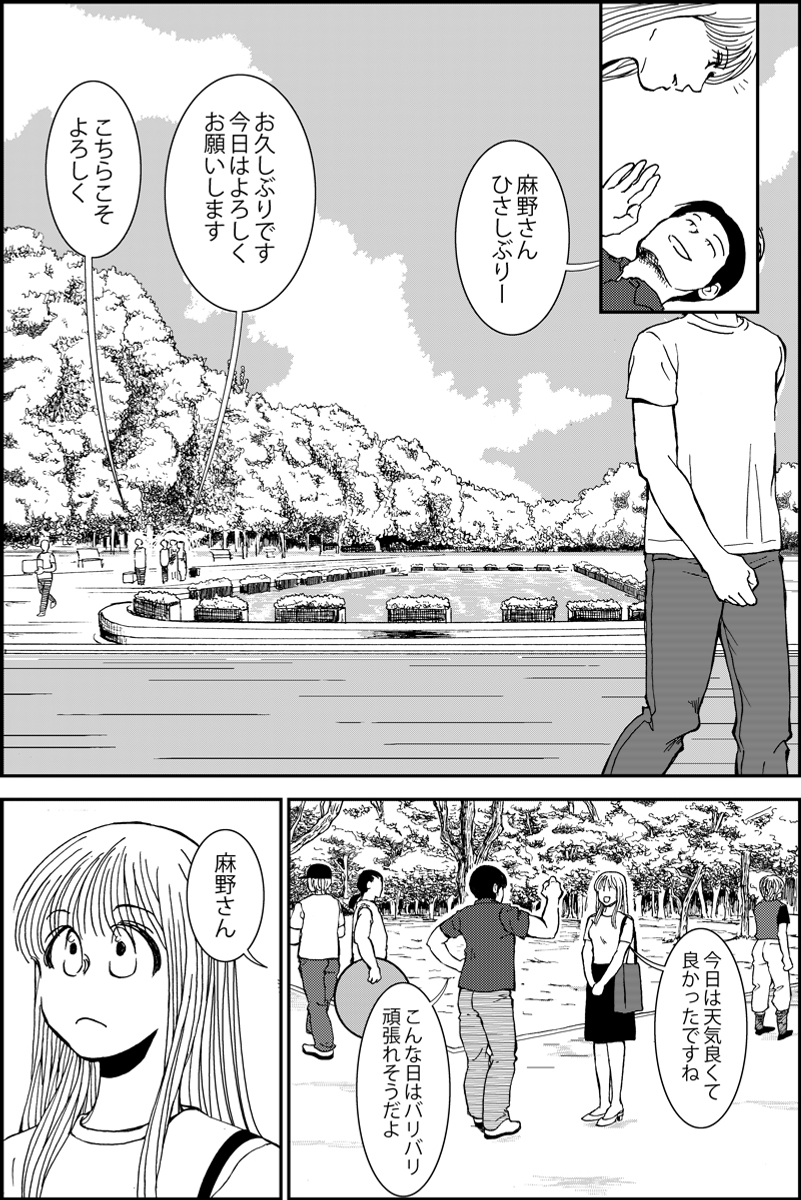 (3/6) 