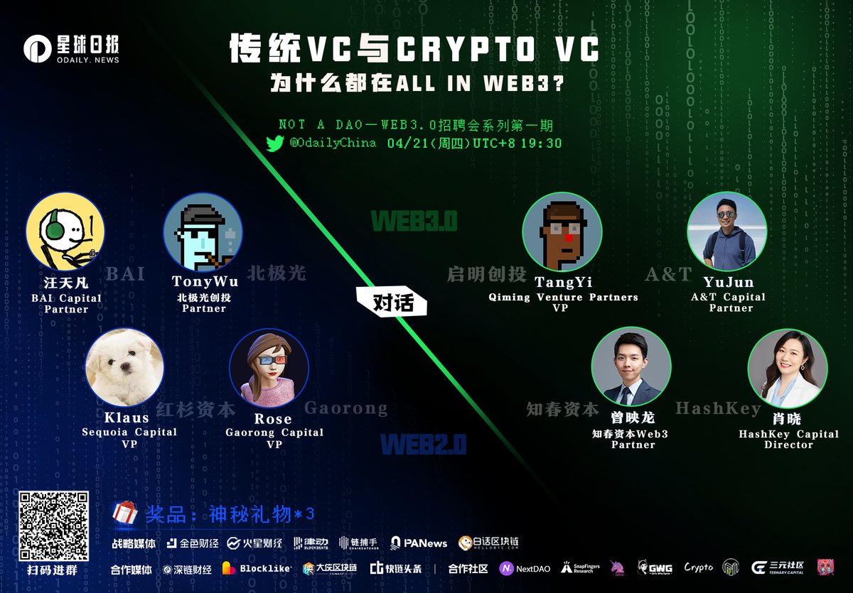 Zhaoyyo (@zhaoxyer11) / Posts / X