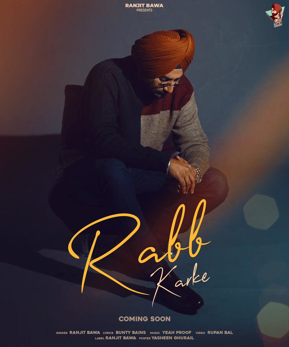 BawaRanjit's tweet photo. Next one 💔

#buntybains #yrahproof #rupanbal https://t.co/TumC9UyaWp