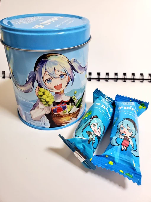 ミクちゃんコラボのチロリアンをいただきました～～～ 超可愛い!!!! 