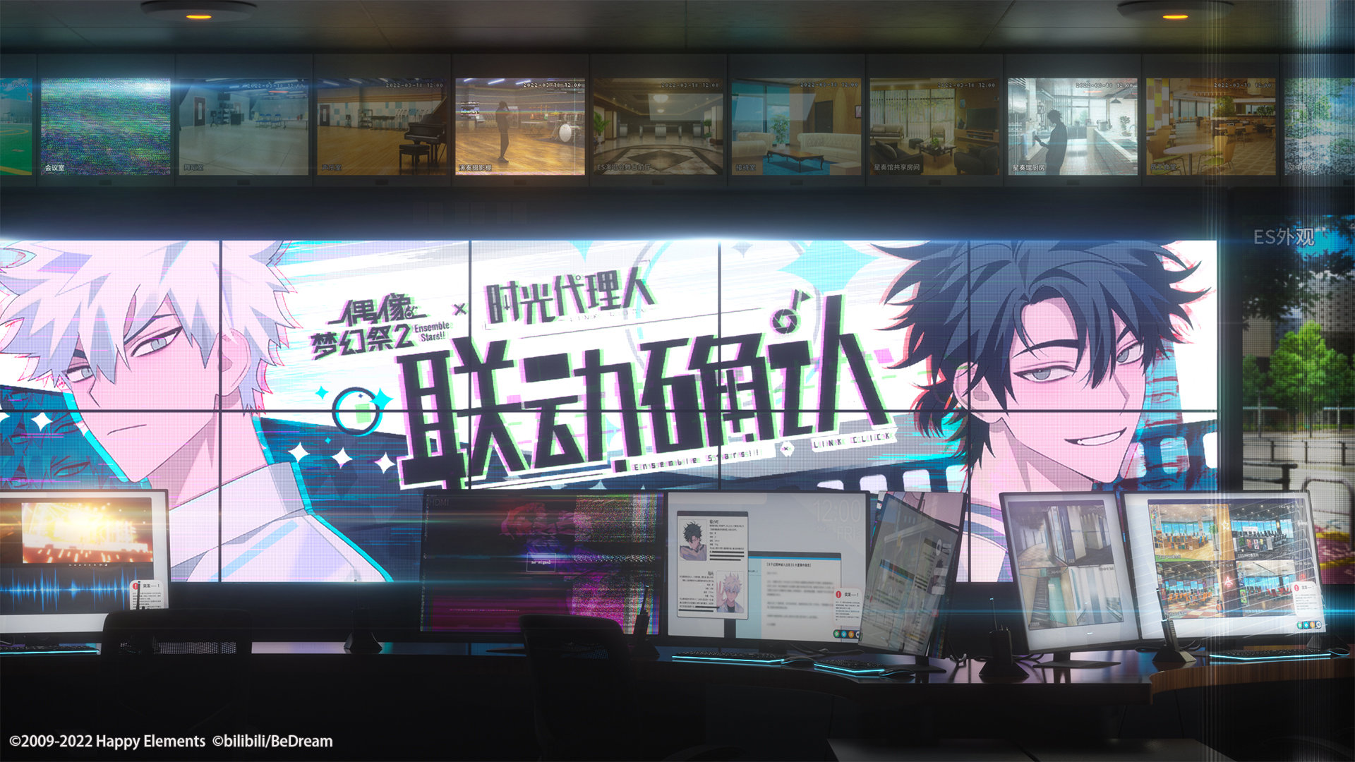 Superpixel on Twitter: