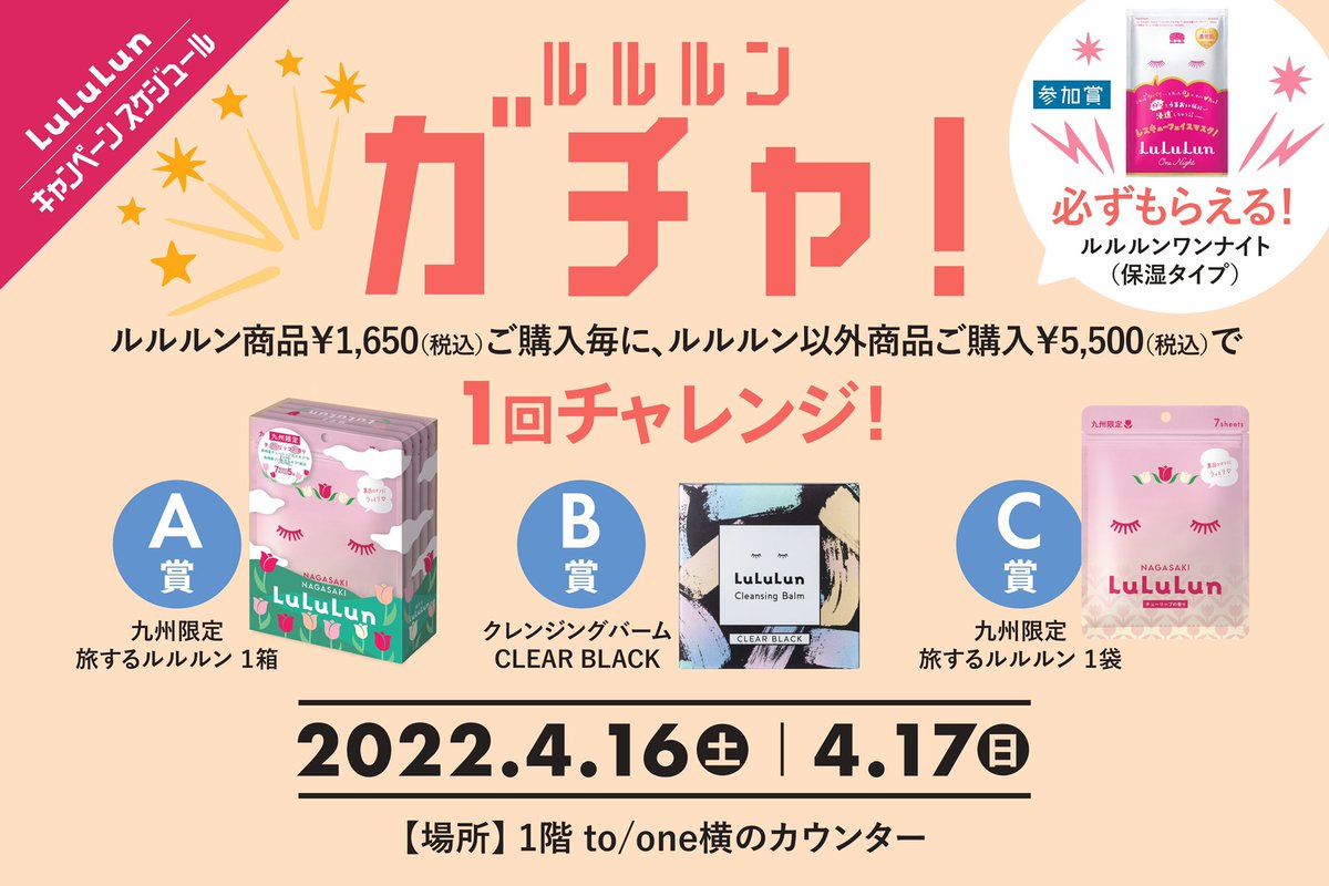 ☆るるるるるー様 ご専用ページ 上品 63%割引 www.shelburnefalls.com