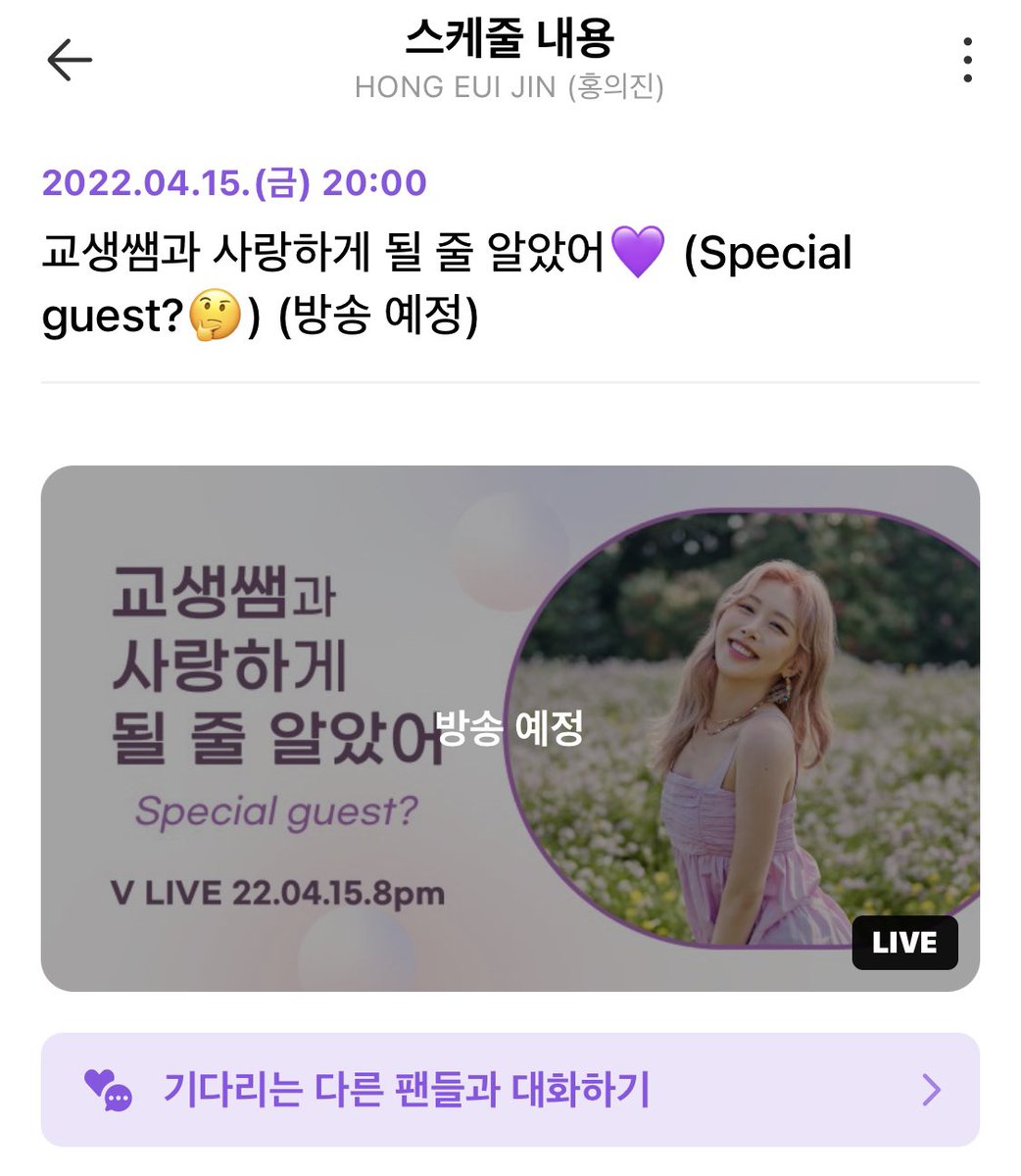 soeundorphin's tweet photo. 크흠
엣헴 https://t.co/XrszUNuayt