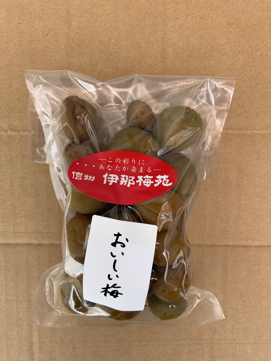 inabaien's tweet photo. 信州伊那梅苑の売店では
数量限定販売の為���ネッ��販売できない梅が置いてあります。
お越しの際は、売店を覗いてくださいね。
お待ちしております。

#伊那 #信州伊那梅苑 #開花情報 #満開 #梅  #花  #花桃 #開苑 #梅幸 https://t.co/lY0W1mxAtE