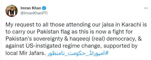 Nawaiwaqt_'s tweet photo. چیئرمین پی ٹی آئی عمران خان کا ٹویٹ

#PTI #ImranKhan #KarachiJalsa #KarachiJalsaPTI #PakistaniFlags @MoIB_Official @GovtofPakistan @PTIofficial @PTI_KHI @ImranKhanPTI https://t.co/Z7HoWEcqP1