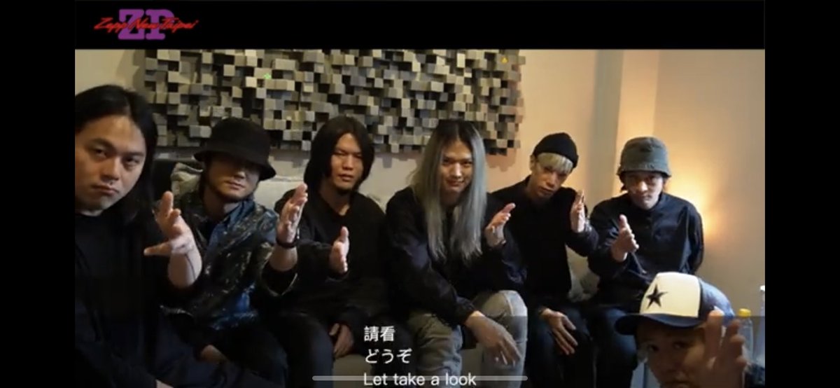 ovdstw's tweet photo. Zepp Asia Interviews 
台湾のエレクトロ音楽シーンで異彩を放つOVDS。
2013年にはフジテレビの「ASIA VERSUS」に出演し、審査員を務めたGACKTから「クオリティが高い、もっと世界に出て欲しいバンド」と称賛されています！
※中国語、日本語、英語の３言語字幕付き。
🎬https://t.co/58S6P1FP7i https://t.co/K6uMoIpYRB