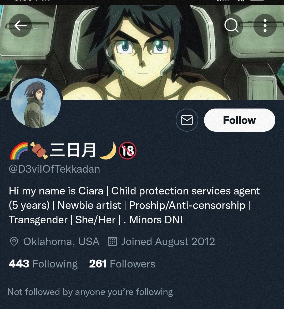 eseru ◂Ⓘ▸🌻🍉 tweet media