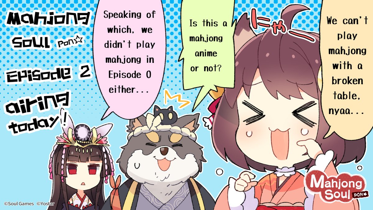 Mahjong Soul Pon☆ Episode 0 