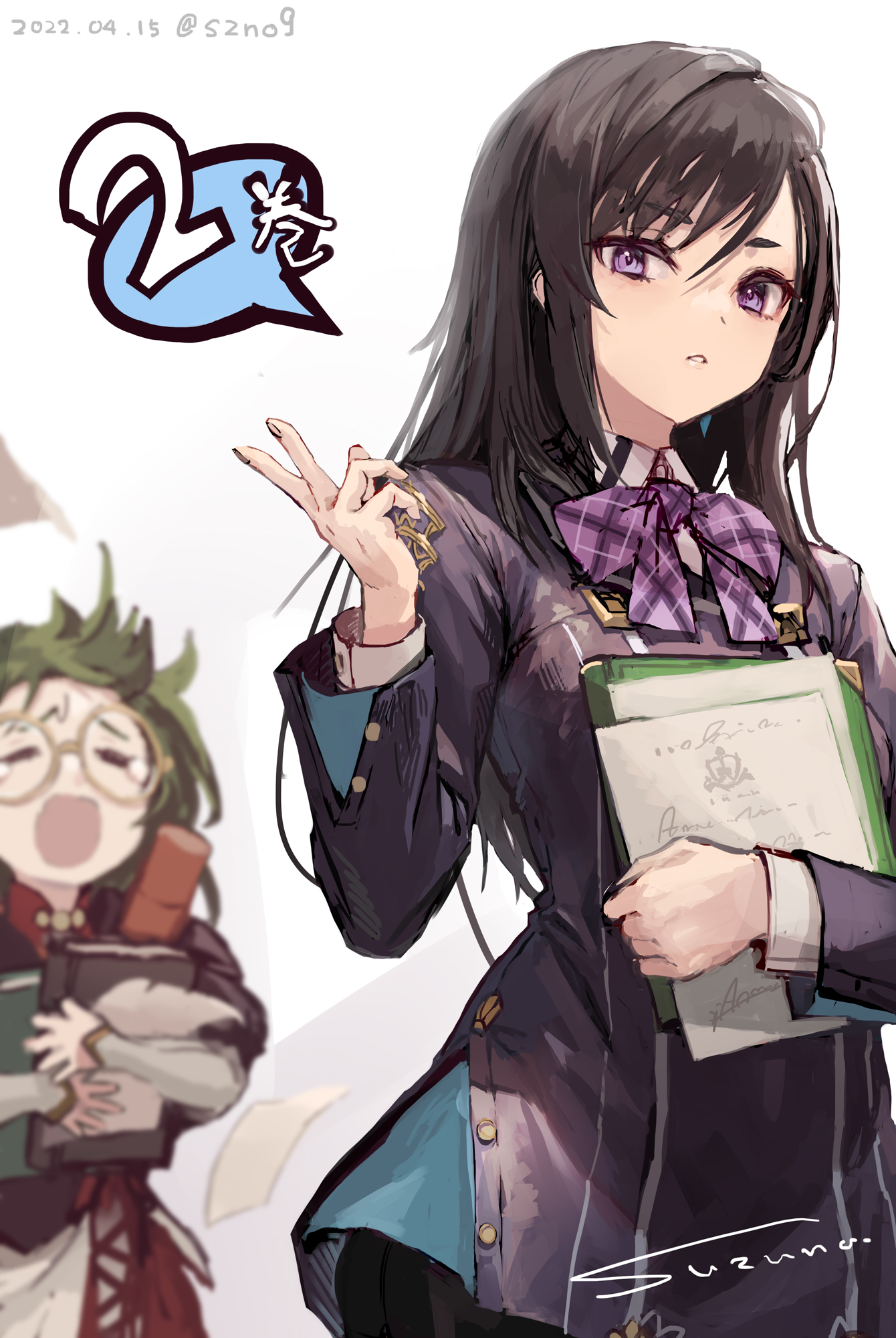 世界を騙しつづける科学者たち 上 41rGZIEYFhL._AC_SY200_QL15_.jpg