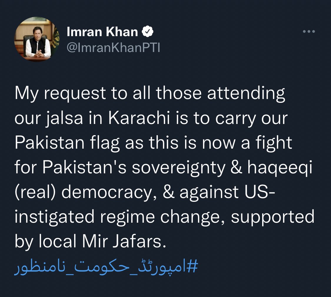PTIofficial's tweet photo. Chairman PTI @ImranKhanPTI’s tweet regarding tomorrow’s historic Karachi Jalsa! Pakistan has rejected the imported government!#امپورٹڈ_حکومت_نامنظور https://t.co/hEUDYZaicF