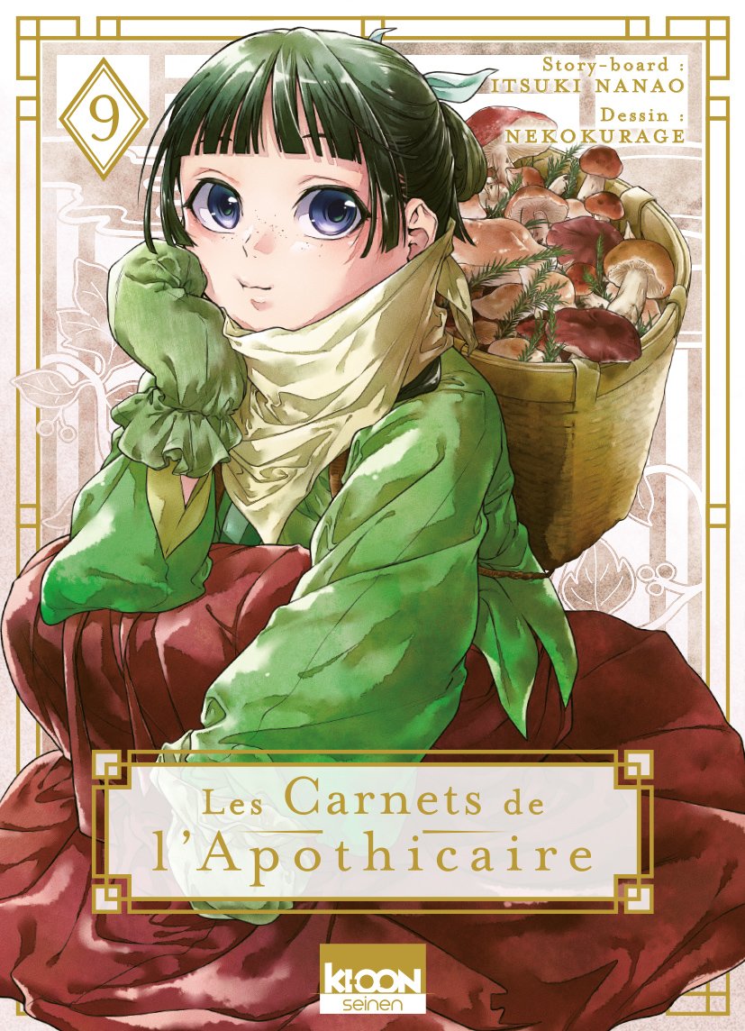 Les de l’Apothicaire/collector T10 le 5/01 on Twitter "Le tome 9 des de l