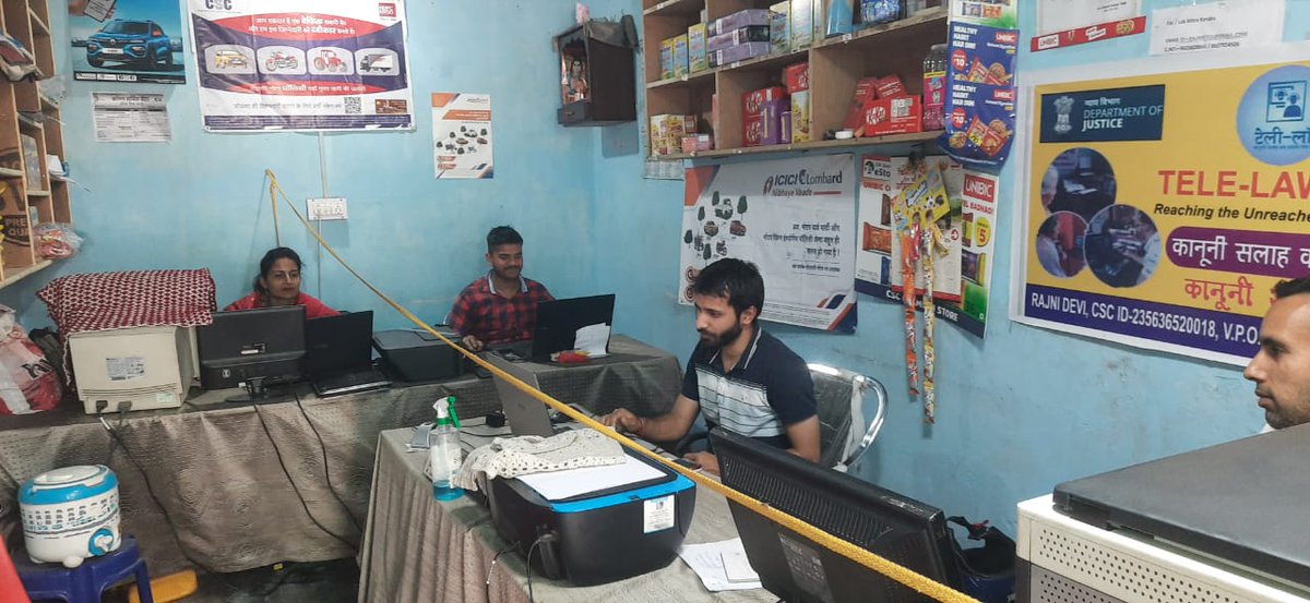 RAJNIDE32013336's tweet photo. During PMGDISHA test
Thanks Csc for providing opportunities for our Villages
Age- 14 to 60 years
we are helping students even after giving test for learning
Digital India ---No Fees
#pmgdisha #cschimachal #cscpmgdisha #Coursework #digitialindia https://t.co/lS9QybSp3w