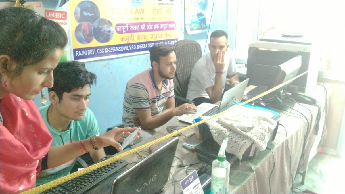 RAJNIDE32013336's tweet photo. During PMGDISHA test
Thanks Csc for providing opportunities for our Villages
Age- 14 to 60 years
we are helping students even after giving test for learning
Digital India ---No Fees
#pmgdisha #cschimachal #cscpmgdisha #Coursework #digitialindia https://t.co/lS9QybSp3w