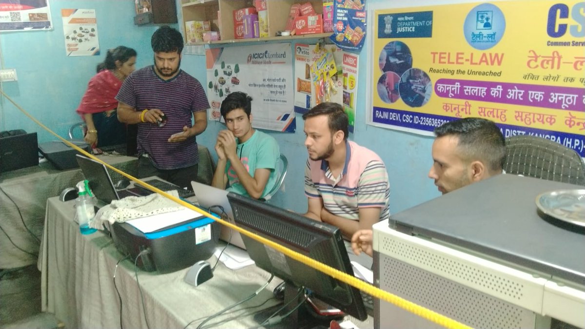 RAJNIDE32013336's tweet photo. During PMGDISHA test
Thanks Csc for providing opportunities for our Villages
Age- 14 to 60 years
we are helping students even after giving test for learning
Digital India ---No Fees
#pmgdisha #cschimachal #cscpmgdisha #Coursework #digitialindia https://t.co/lS9QybSp3w