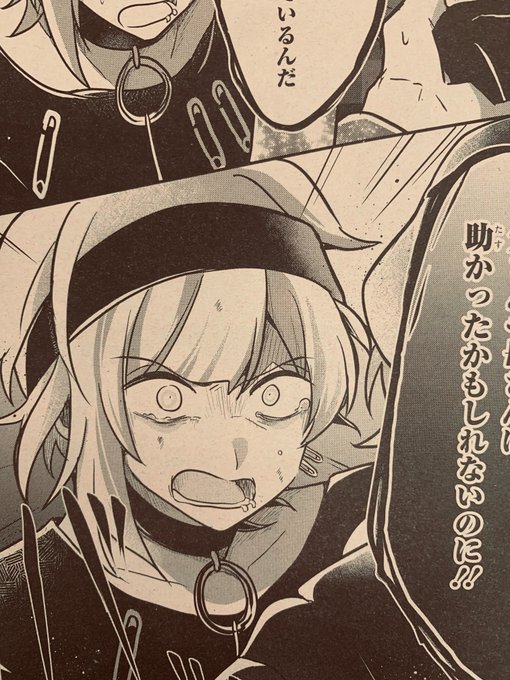 【🐺好評連載中🎮】
月刊コミックジーン5月号に
「狼ゲーム」(漫画:紺野ぱる さん)
第22話が掲載!

🎉単行本 第1巻〜第4巻 好評発売中🎉
https://t.co/S7DGuQ7O15
#狼ゲーム #コミックジーン 