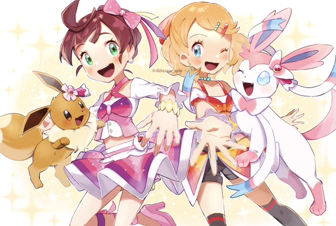 コハルとセレナ 